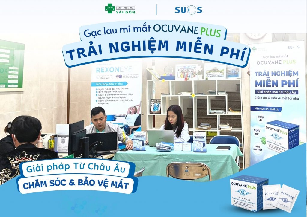 Trải nghiệm miễn phí Ocuvane Plus