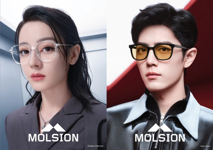 thương hiệu gọng kính Molsion